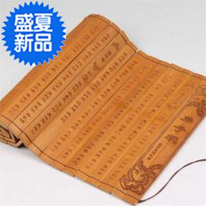 刻字竹简书 复古 创意古代竹筒竹子竹签空白儿童德经雕刻g千字