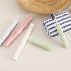 旅行出差必备生活用品