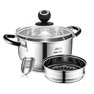 爱仕达蒸锅304不锈钢2层