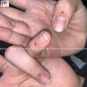 果计tattoo 情侣泪痣纹身贴 黑红色防水持久手指小点图案男女情侣