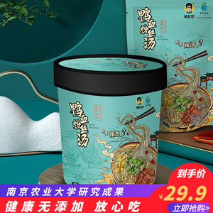 农科院研发零食南农黄教授鸭血粉丝汤南京正宗速食 回味桶装 袋装