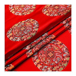 中式沙发布料面料坐垫红木家具仿真丝织锦缎绸缎汉服唐装旗袍服装