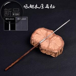 专业耳铲四川成都杨氏耳起薄纯手工采耳工具掏耳朵软扒取耵t聍耳
