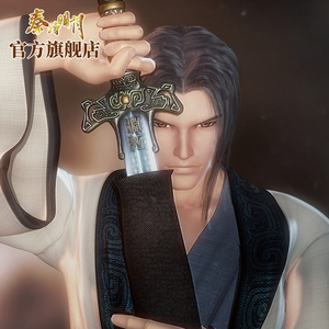 秦时明月盖聂渊虹剑一比一实体刀剑武器模型新款真剑兵器摆件正品