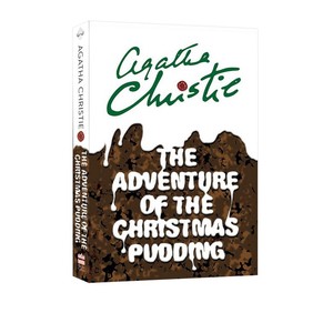 雪地上的女尸 英文原版 The Adventure of the Christmas Pudding 阿加莎·克里斯蒂 经典作品 Agatha Christie 侦探推理小说