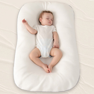 新生儿床中床便携式宝宝婴儿床子宫仿生防吐奶防惊跳压安全感可洗