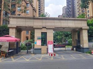 成都市·汇厦少城琴台府