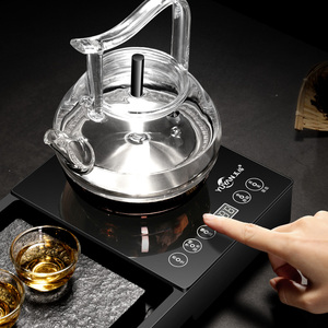 玉焰自动上水壶