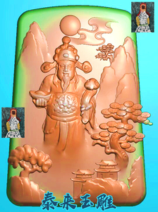 山水风景站立财神爷挂件财神精雕图浮雕玉雕灰度图jdpbmp电脑雕刻