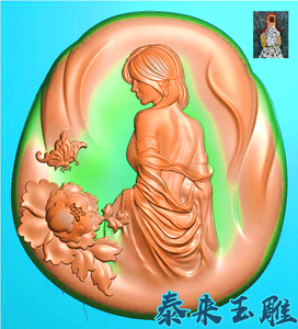 随型牡丹花蝴蝶少女美女挂件精雕图浮雕玉雕灰度图jdpbmp电脑雕刻