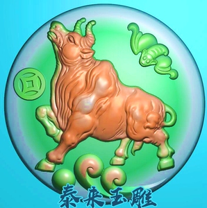 牛生肖蝙蝠圆牌木雕玉雕灰度图bmp电脑雕刻图swg97精雕图浮雕图
