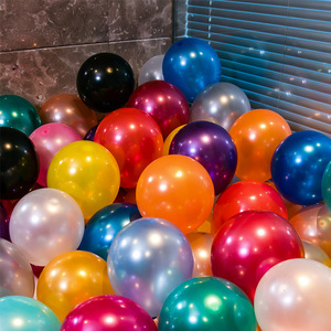 加厚防爆珠光气球100个生日派对装饰场景布置六一儿童卡通七彩色