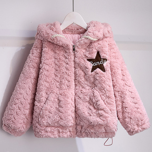 女童仿皮草外套2023秋冬季新款洋气时髦女孩网红粉色加厚毛毛衣潮