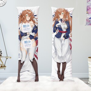 少女前线动漫等身抱枕 全身长枕头套95式dsr-50hk416春田太太游戏