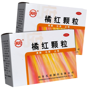 孔府 橘红颗粒 11g*6袋/盒化橘红茶包冲剂止咳化痰清肺止咳丸