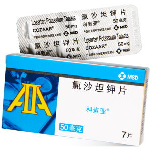 氯沙坦钾科素亚