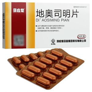 地奥司明片24片