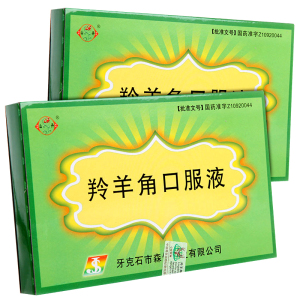 效期2024年】山丹 羚羊角口服液5mg*6支平肝熄风散血镇惊头痛眩晕神昏