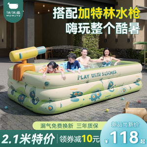 充气游泳池家庭宝宝儿童专用水池家庭气垫大型户外大人小孩洗澡池