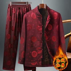 冬季爸爸棉衣男士唐装中国风棉袄红色本命年棉服80大寿星爷爷衣服