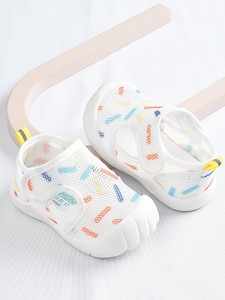卡特兔宝宝凉鞋男夏季学步鞋0一1-2岁婴儿防滑软底婴幼儿网鞋女宝