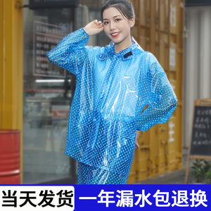 雨衣女款分体式雨裤套装加厚长款透明成人全身男士防暴雨电动车