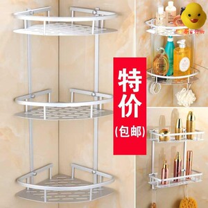 贝斯洗发水