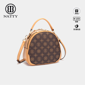 natty女包真皮小圆包包女夏季高级感2022新款小众轻奢斜挎圆饼包