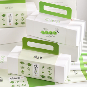 绿豆糕包装盒手提绿豆冰糕盒子点心糕点礼品盒手绘清新包装袋托盒