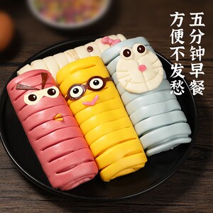 卡通热狗肠卷果蔬包子可爱面食面点早餐速冻方便半成品