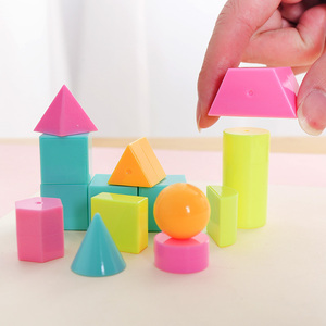 小正方体长方体立体几何j形体模型组合套装塑料积木数学教具一二