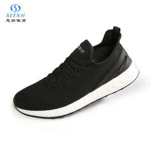 思腾体育2021年纯色跑步鞋系带休闲透气跑步平底运动鞋男女圆头