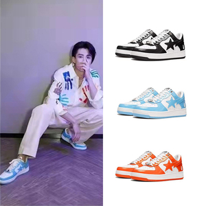 代购bapesta王嘉尔同款休闲板鞋低帮白底拼色流星男女款滑板鞋