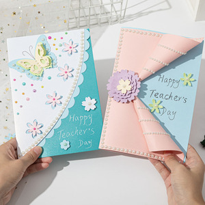 送教师节diy小立体贺卡感谢礼物小学手工幼儿园老师材料自制卡片