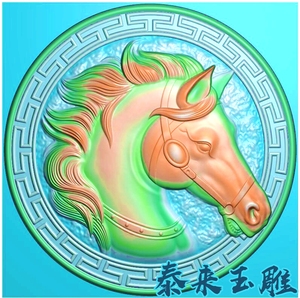 玉雕浮雕图 北京精雕图jdp 灰度图bmp 挂件素材 syd42马头