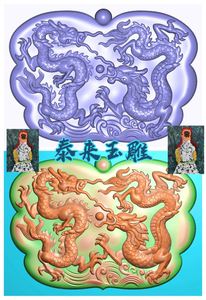 双龙戏珠平安锁二龙戏珠精雕图浮雕玉雕灰度图jdpbmp电脑雕刻图