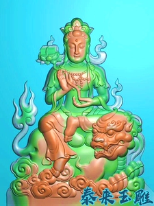 坐狮子守护神文殊菩萨挂件精雕图浮雕玉雕灰度图jdpbmp电脑雕刻图