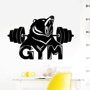卡通熊动漫运动贴纸健身房肌肉哑铃器材男生宿舍卧室背景墙贴壁纸