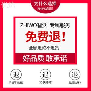 适用苹果8摔plus钢化膜iPhone8全屏覆盖iPhone7全包边7黑色8小P抗plus全面手机p膜ghm白色7s了6了r软边贴slus