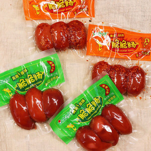 脆脆肠原味香辣东北风味金锣火腿肠香肠方便即食整箱