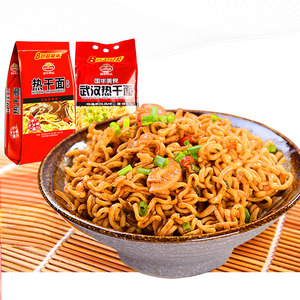 助力包邮李嘉琪直播间推荐正宗国华湖北武汉袋装干拌面热干面