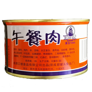 江楼牌午餐肉