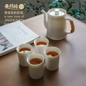 飞形物玉瓷鹤颈壶玉泥白瓷茶具套装礼盒大容量家用下午茶水壶水杯