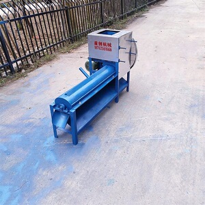 螺蛳肉壳分离机