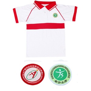 广州金沙小学校服小学生夏季短袖短裤秋季上衣裤子新纪元小学校服