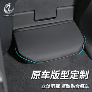 适用于蔚来es6ec6 es8脚托套电动汽车内饰改装副驾驶女z王腿托装