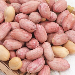 新五香花生米5斤装熟炒货散装下酒菜烘烤蒜香奶香原味小包装250克