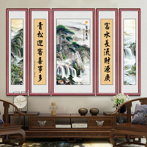 新中式中堂挂画农村堂屋大气山水画国画客厅五联对联大厅玄关壁画