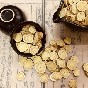 素问养生馆内蒙古黄芪圆片500g中药食材滋补无硫精选大片道地药材