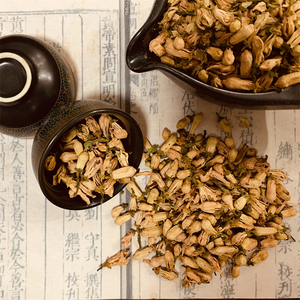 素问养生馆玳玳花茶500g干货代代花茶中药材正品天然泡水泡茶无硫